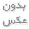 هزینه تحصیل در ترکیه